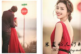 郑州婚纱摄影排名哪家好 拍婚纱照怎么才能不拘束图片