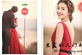 郑州婚纱摄影排名哪家好 拍婚纱照怎么才能不拘束图片