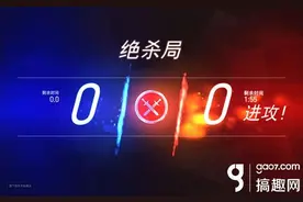 守望先锋最新模式详解 天梯模式黄金枪闪瞎狗眼图片