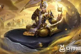 王者荣耀S4排位赛专属皮肤蜃楼王怎么正常领取?图片