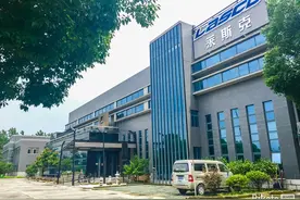 专注做好牙盘40年--无锡莱斯克工厂参观图片