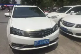 手机又多了一个逆天功能！输入车牌就能联系挡道车主“一键挪车”！速戳图片