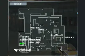 1分钟学会新生化地图俱乐部防守点图片
