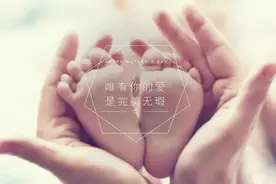 感恩母亲，半价畅游水上乐园图片