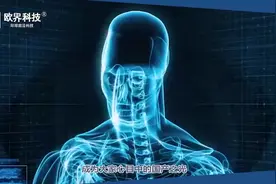 华为秘密“达芬奇计划”曝光，自研AI芯片！网友：好样的！视频封面