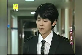 搞笑一家人 尤美走了，真的走了吗？最后一次见她吗？