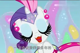 云宝珍奇一起表演，珍奇这化妆太夸张了
