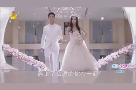 婚礼吻！慧珍皓宇成婚 新郎拥吻新娘感动cry视频封面