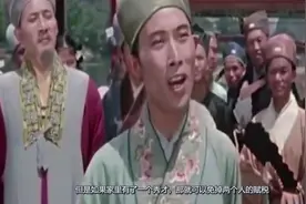 古代的秀才拥有哪些特权？除不能当官，其他诸多福利令人羡慕！视频封面