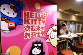 杭州首家Hello kitty授权主题餐厅正式投入使用图片