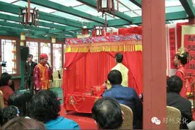 民间婚俗歌谣：撒帐歌（小十撒）图片