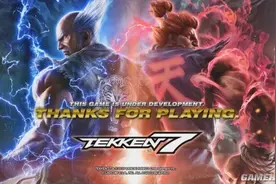E3 2016：《铁拳7》11分钟游戏演示 三岛大战豪鬼图片