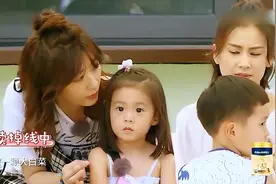 黄圣依：你叫我姐姐，那我叫你妈什么？嗯哼：叫奶奶就行！视频封面