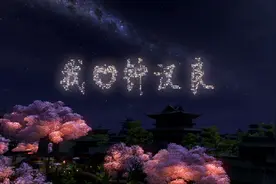 《天涯明月刀OL》公测版本“神刀再起”7月1日正式上线图片