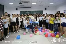 惊呆了，41名女生竟然集体向他“告白”！图片