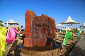 第三届鄂尔多斯国家那达慕·首届敖包相会鄂托克主题文化旅游活动之清新草原游图片