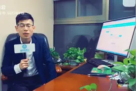 怎么快速查询自己房子值多少钱？视频封面