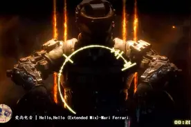 口哨女声，超级棒！《Hello,Hello》-Mari Ferrari