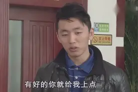 村头二货上饭店骗吃骗喝，惹怒老板娘被狂揍，结局差点笑抽筋！视频封面