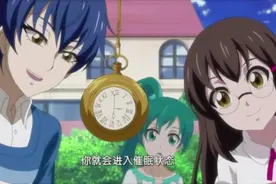 巴啦啦小魔仙：游乐用催眠术催眠小蓝，结果失败了，真是糗大了视频封面