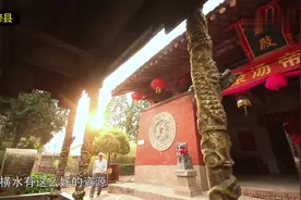 山西绛县横水成汤庙有一群保护文物的60后“战士”视频封面