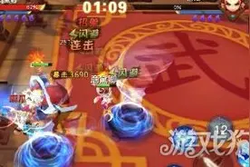 梦幻西游无双版大闹天宫全新玩法解析图片