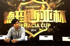 波比：LOL五周年已到达巅峰期图片