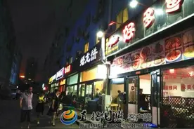 日照一饭店烧烤进屋 两台排气扇油烟丝毫不减图片