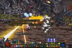 DNF：看大佬怎么快速刷深渊，3分钟3000票，赶上脚本了！