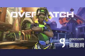 守望先锋卢西奥怎么玩 卢西奥大招技能详解图片