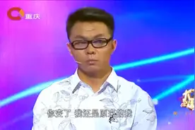 靓妹为感恩以身相许，涂磊：以身相许不是报恩，更不是爱情！视频封面