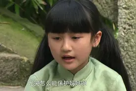 小杰遭欺负被骂私生子没爹要，姐姐上来就是一脚，真过瘾视频封面