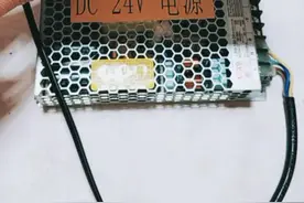 开关电源的铭牌数据都有什么意思？直流功率可以直接用直流电压和直流输出电流计算！视频封面