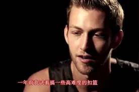 白乔丹秒杀格里芬，飞跃汽车扣篮的幕后，看得让人心酸