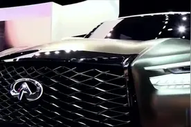 英菲尼迪QX80 Monograph概念车，顶级旗舰SUV，揽胜有危机了！视频封面