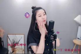 菲儿字幕版《嘴巴嘟嘟》菲儿的小嘴嘟起来真可爱视频封面