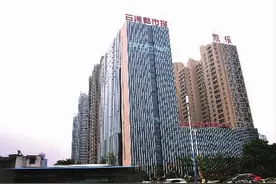 江景现房只需8200元/m2起图片