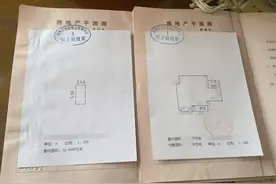 地下车库没有公摊？产权证只标套内面积公共区域实为消防通道图片