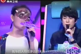 史上最美女嘉宾，空姐身材傲人双腿价值3000万，摘下面罩嘉宾沸腾视频封面