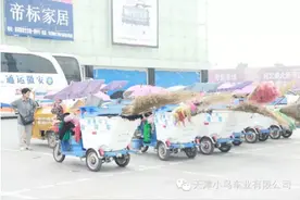 小鸟电动车宿州环卫工体验活动启幕图片