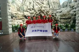 高举团旗跟党走 镇江高专护理学子追梦之旅图片