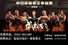 东方润园小区撞闸和断电事件最新回应 | 追踪图片