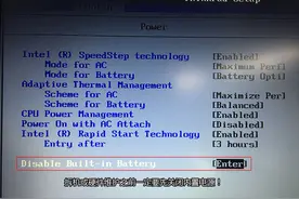 联想 IBM thinkpad t450s 加装固态硬盘及内存图解图片