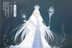 奇迹暖暖雪之女王套装制作材料列表大全图片