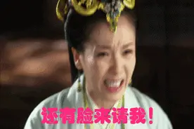 如何面对前任的婚礼图片