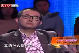 女友现场揭穿男友的底线，惹得男子当场大发雷霆，涂磊这样怒斥他视频封面