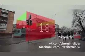 世界上最贵的红绿灯，全息技术的红绿灯，科技感爆棚！视频封面