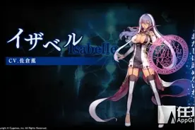 《影之诗》攻略：魔女/女巫系卡牌的玩法心得图片