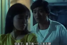 爱就要勇敢的说出来，万一她也爱你呢，发哥加油啊