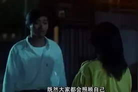 爱就要勇敢的说出来，万一她也爱你呢，发哥加油啊